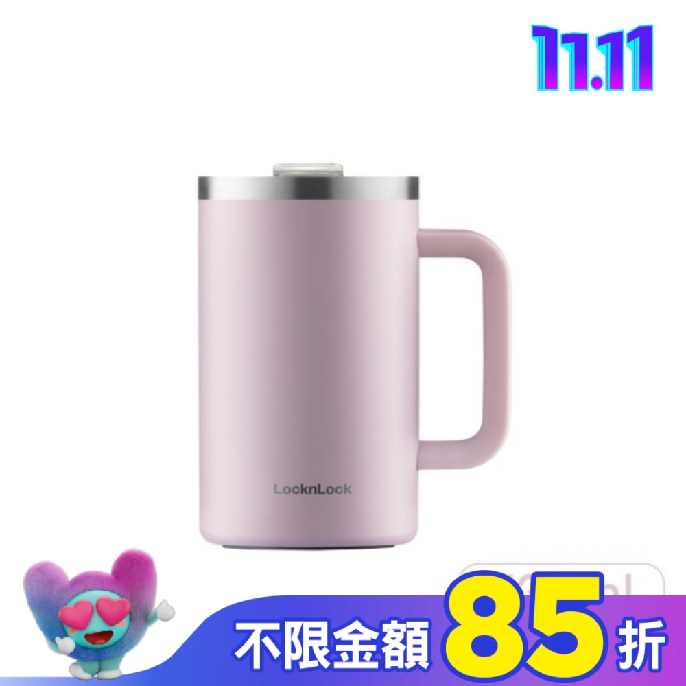 樂扣樂扣簡約好握馬克咖啡杯/730ml/紫羅蘭