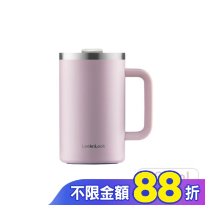LOCK&LOCK樂扣樂扣 樂扣樂扣簡約好握馬克咖啡杯/730ml/紫羅蘭