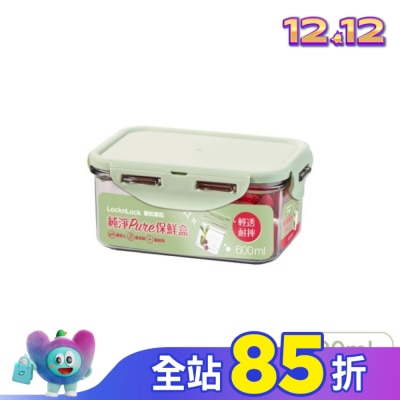 LOCK&LOCK樂扣樂扣 樂扣樂扣純淨PURE保鮮盒/600ML/長方