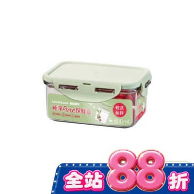 LOCK&LOCK樂扣樂扣 - 樂扣樂扣純淨PURE保鮮盒/600ML/長方 image