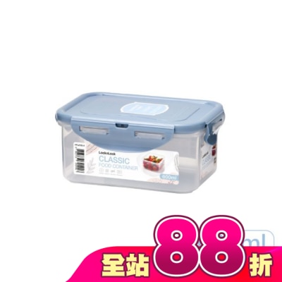 LOCK&LOCK樂扣樂扣 - 樂扣樂扣PP保鮮盒600ML/優雅藍