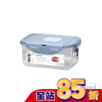 LOCK&LOCK樂扣樂扣 樂扣樂扣PP保鮮盒600ML/優雅藍