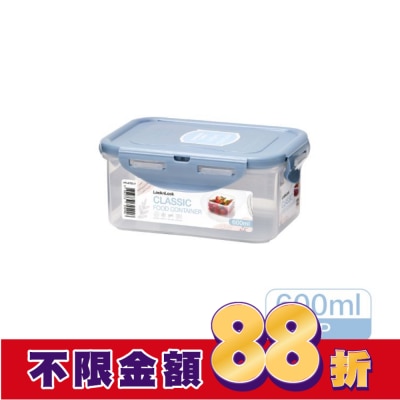 LOCK&LOCK樂扣樂扣 樂扣樂扣PP保鮮盒600ML/優雅藍
