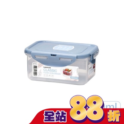 LOCK&LOCK樂扣樂扣 - 樂扣樂扣PP保鮮盒600ML/優雅藍