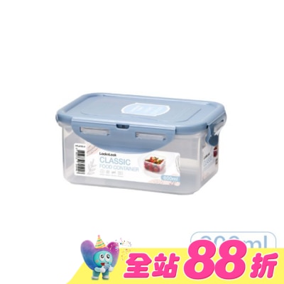 LOCK&LOCK樂扣樂扣 - 樂扣樂扣PP保鮮盒600ML/優雅藍