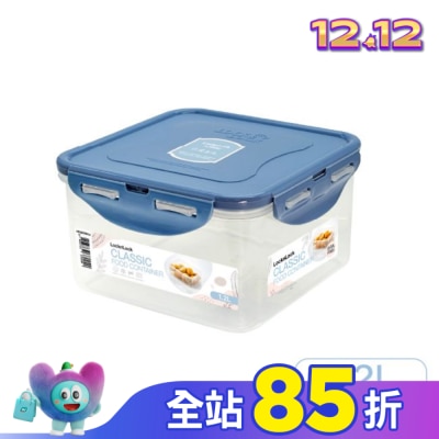LOCK&LOCK樂扣樂扣 樂扣樂扣PP保鮮盒1.2L/優雅藍