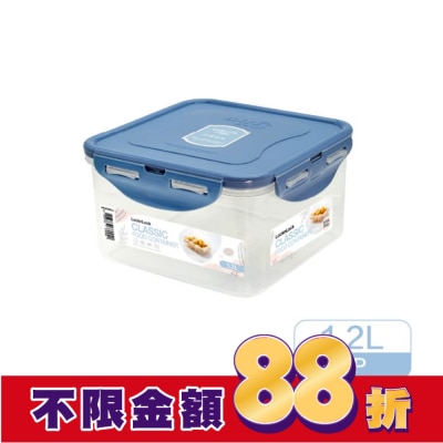 LOCK&LOCK樂扣樂扣 樂扣樂扣PP保鮮盒1.2L/優雅藍