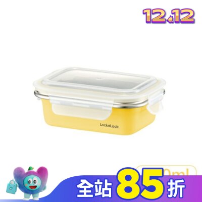 LOCK&LOCK樂扣樂扣 樂扣樂扣可微波輕漾粉彩不鏽鋼保鮮盒/600ml/黃