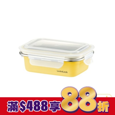 LOCK&LOCK樂扣樂扣 樂扣樂扣可微波輕漾粉彩不鏽鋼保鮮盒/600ml/黃
