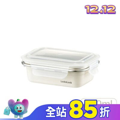 LOCK&LOCK樂扣樂扣 樂扣樂扣可微波輕漾粉彩不鏽鋼保鮮盒/600ml/白
