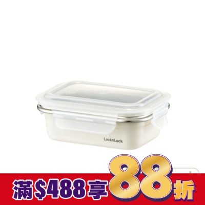 LOCK&LOCK樂扣樂扣 樂扣樂扣可微波輕漾粉彩不鏽鋼保鮮盒/600ml/白