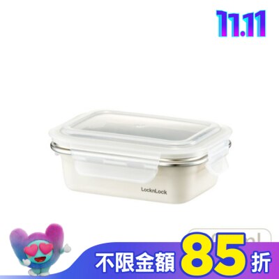 LOCK&LOCK樂扣樂扣 樂扣樂扣可微波輕漾粉彩不鏽鋼保鮮盒/600ml/白