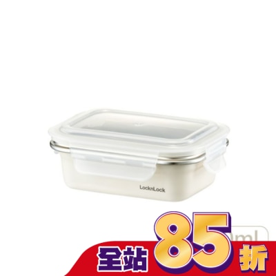 LOCK&LOCK樂扣樂扣 - 樂扣樂扣可微波輕漾粉彩不鏽鋼保鮮盒/600ml/白