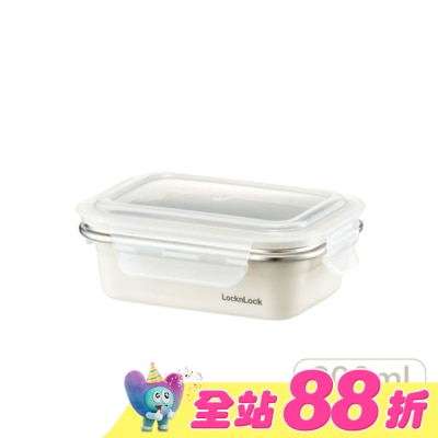 LOCK&LOCK樂扣樂扣 - 樂扣樂扣可微波輕漾粉彩不鏽鋼保鮮盒/600ml/白