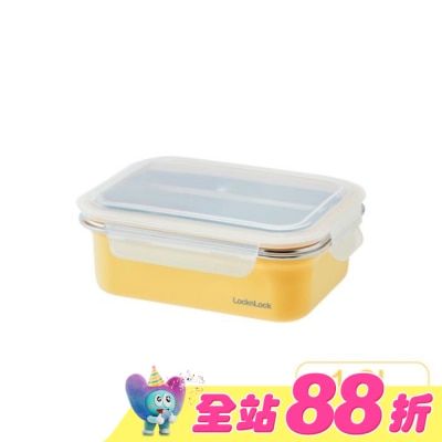 LOCK&LOCK樂扣樂扣 - 樂扣樂扣可微波輕漾粉彩不鏽鋼保鮮盒/1.2L/黃