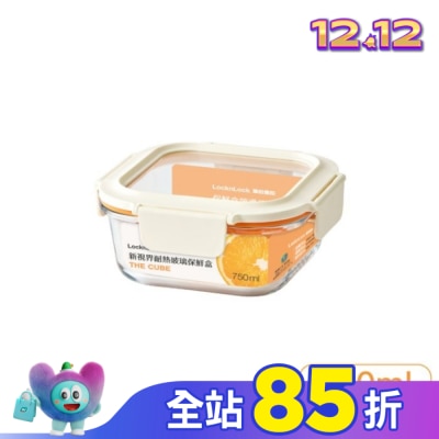 LOCK&LOCK樂扣樂扣 樂扣樂扣新視界耐熱玻璃保鮮盒/正方形/750ml