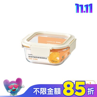 LOCK&LOCK樂扣樂扣 樂扣樂扣新視界耐熱玻璃保鮮盒/正方形/750ml
