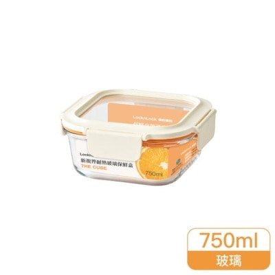 LOCK&LOCK樂扣樂扣 樂扣樂扣新視界耐熱玻璃保鮮盒/正方形/750ml