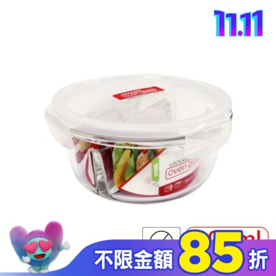 LOCK&LOCK樂扣樂扣 樂扣樂扣分隔耐熱玻璃保鮮盒圓形900ML