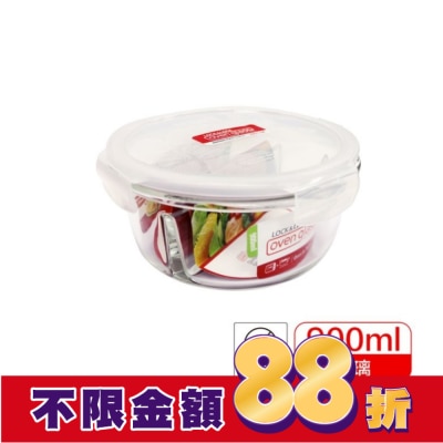 LOCK&LOCK樂扣樂扣 樂扣樂扣分隔耐熱玻璃保鮮盒圓形900ML