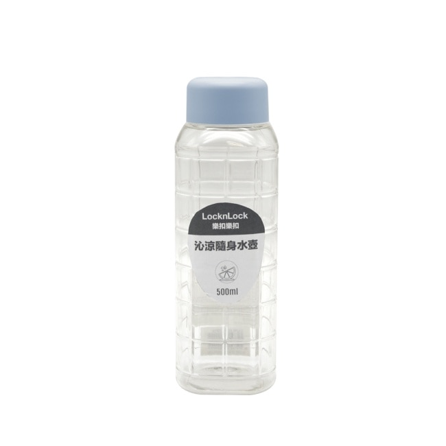 樂扣樂扣沁涼隨身水壺/500ml/莫蘭迪藍