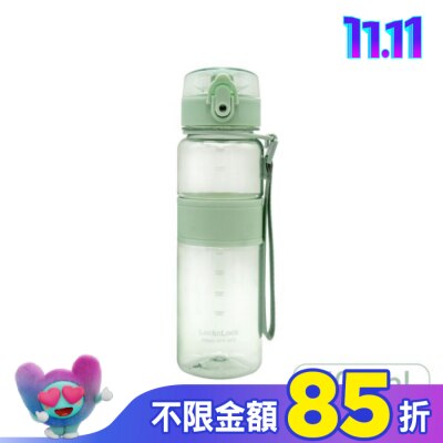LOCK&LOCK樂扣樂扣 樂扣樂扣Tritan優質彈蓋提帶水壺500ml/淡莫綠