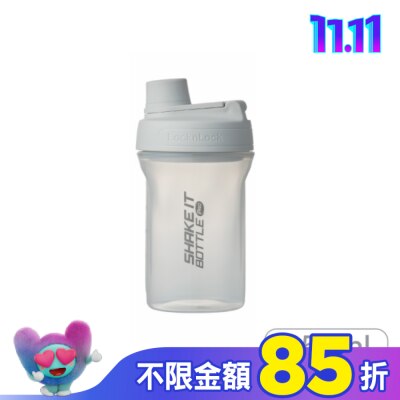 LOCK&LOCK樂扣樂扣 樂扣樂扣PP輕量扣環隨身瓶650ML/米灰色