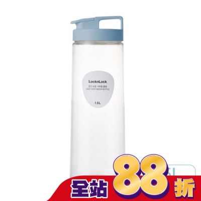 LOCK&LOCK樂扣樂扣 - 樂扣樂扣輕鬆手提PET冷水壺-莫蘭迪藍/1.5L