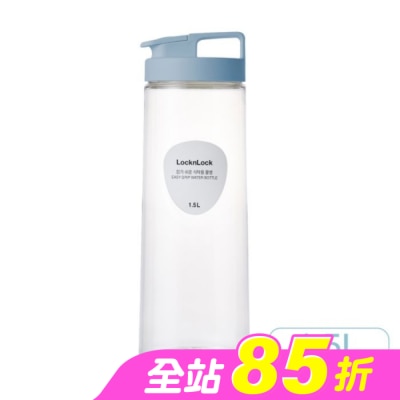 LOCK&LOCK樂扣樂扣 - 樂扣樂扣輕鬆手提PET冷水壺-莫蘭迪藍/1.5L