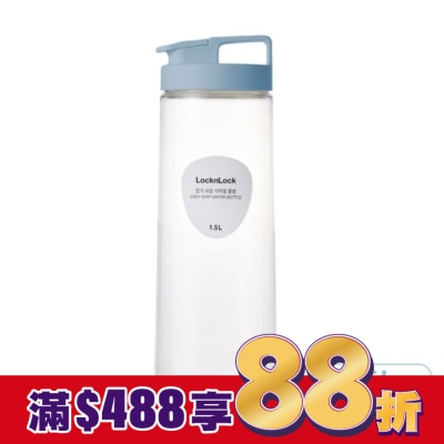 LOCK&LOCK樂扣樂扣 樂扣樂扣輕鬆手提PET冷水壺-莫蘭迪藍/1.5L
