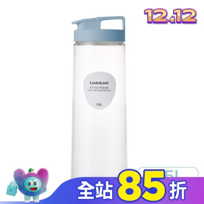 LOCK&LOCK樂扣樂扣 樂扣樂扣輕鬆手提PET冷水壺-莫蘭迪藍/1.5L