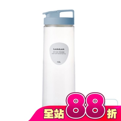 LOCK&LOCK樂扣樂扣 - 樂扣樂扣輕鬆手提PET冷水壺-莫蘭迪藍/1.5L