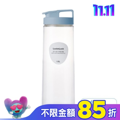 LOCK&LOCK樂扣樂扣 樂扣樂扣輕鬆手提PET冷水壺-莫蘭迪藍/1.5L