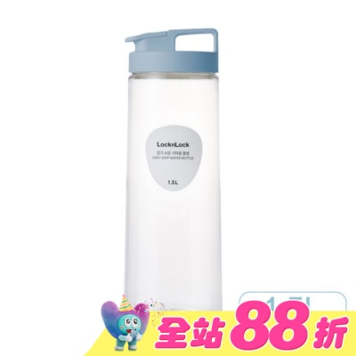 LOCK&LOCK樂扣樂扣 - 樂扣樂扣輕鬆手提PET冷水壺-莫蘭迪藍/1.5L