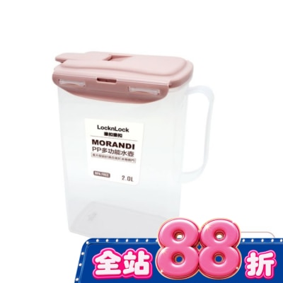 莫蘭迪粉 image