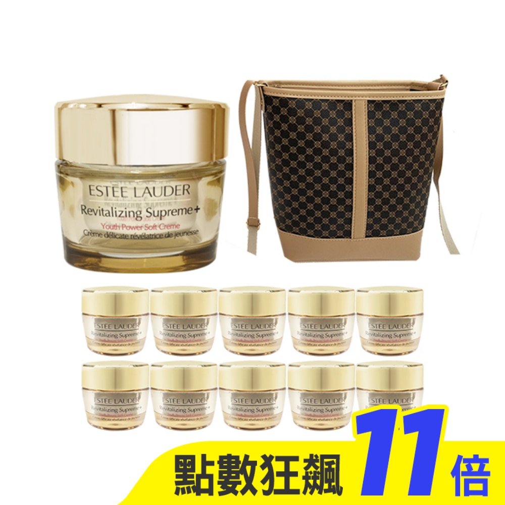 雅詩蘭黛 年輕無敵膠原霜周慶超值組