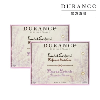 DURANCE 朵昂思 DURANCE朵昂思 薰衣草香封(10g)-新版X2-專櫃公司貨