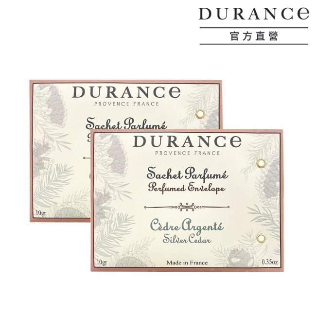 DURANCE朵昂思 雪松香封(10g)-新版X2-專櫃公司貨