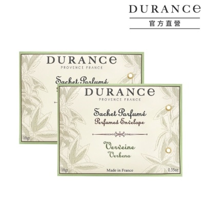 DURANCE DURANCE朵昂思 馬鞭草香封(10g)-新版X2-專櫃公司貨