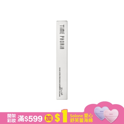 TimE PHORiA TIMEPHORIA 單頭眼線液筆 #01 黑色 0.5g