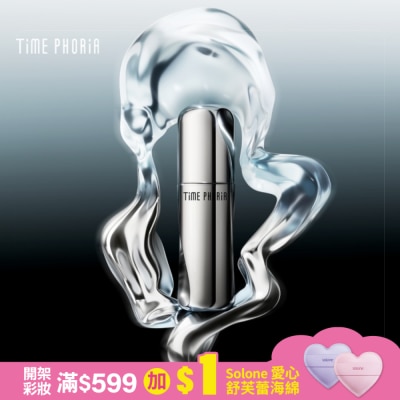 TimE PHORiA TIMEPHORIA 霧面定妝噴霧60ml