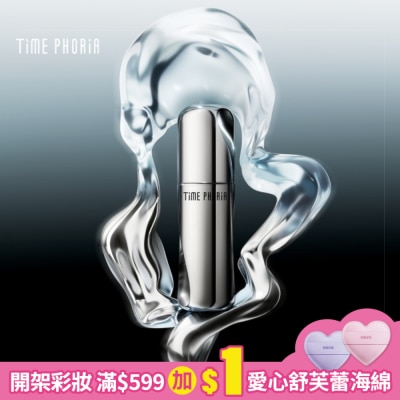 TimE PHORiA TIMEPHORIA 霧面定妝噴霧60ml