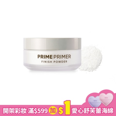 banila co. BANILA CO Prime持妝控油蜜粉mini(5g)