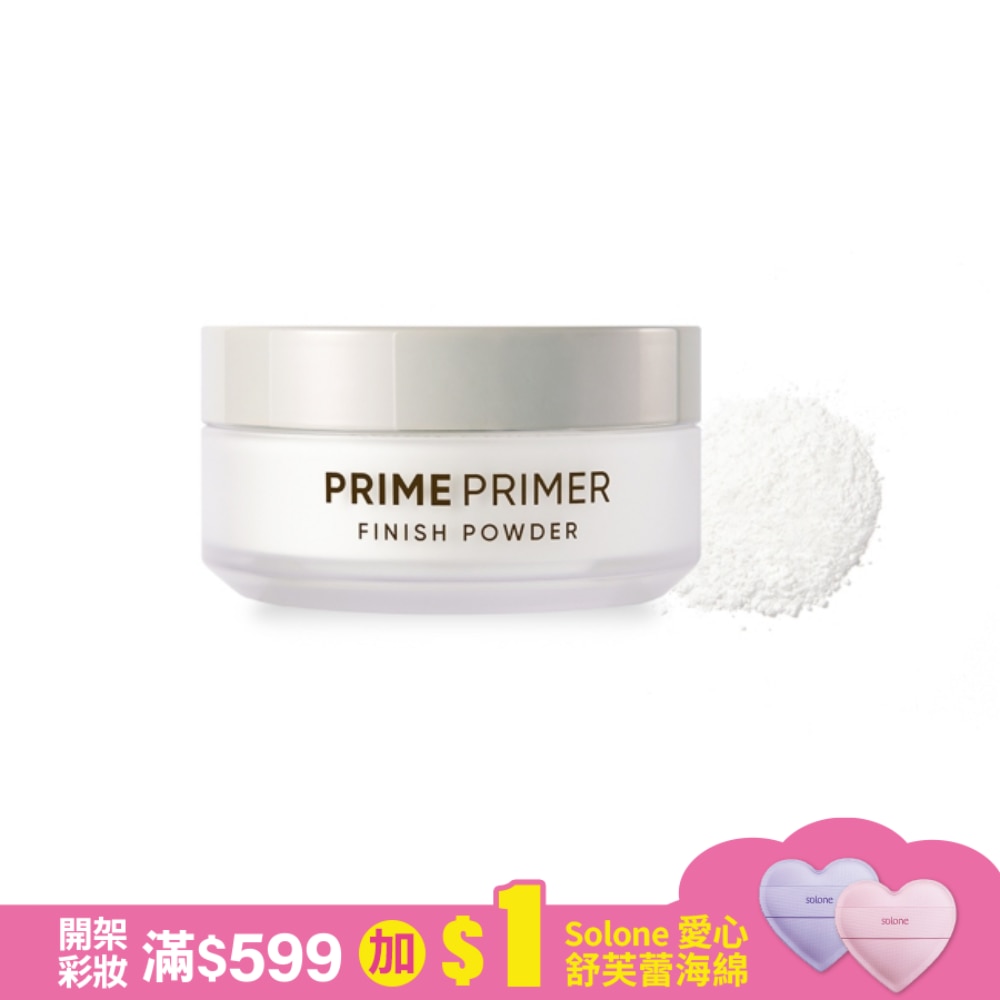BANILA CO Prime持妝控油蜜粉mini(5g)