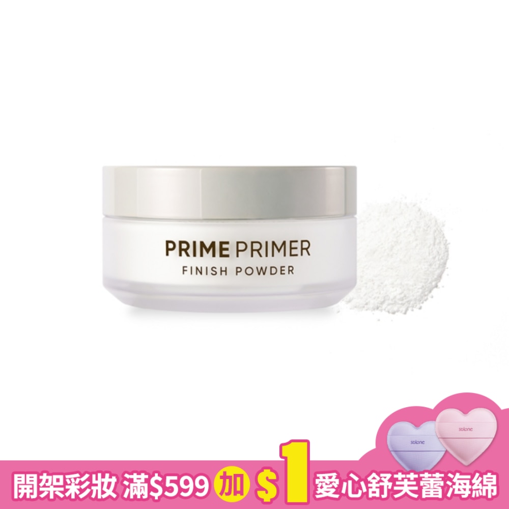 BANILA CO Prime持妝控油蜜粉mini(5g)