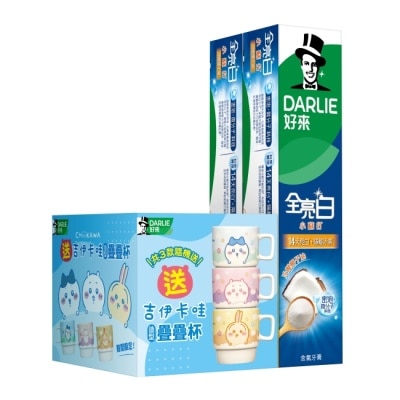 Darlie 好來 DARLIE好來全亮白密泡小蘇打牙膏*2+吉伊卡哇造型疊疊瓷杯超值組