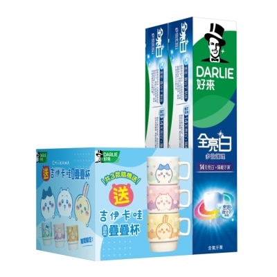 Darlie 好來 DARLIE好來全亮白多效護理牙膏*2+吉伊卡哇造型疊疊瓷杯超值組