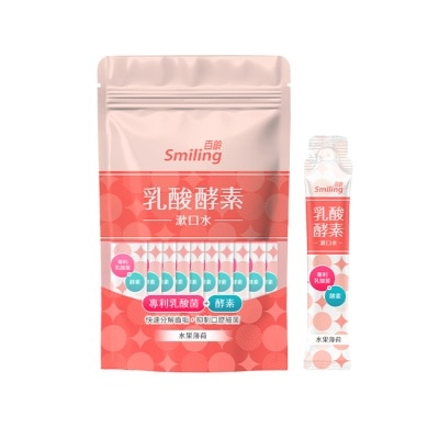 SMILING百齡 百齡乳酸酵素漱口水-水果薄荷10ML*10入