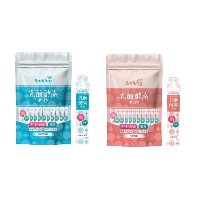 百齡乳酸酵素漱口水-水果薄荷10ML*10入