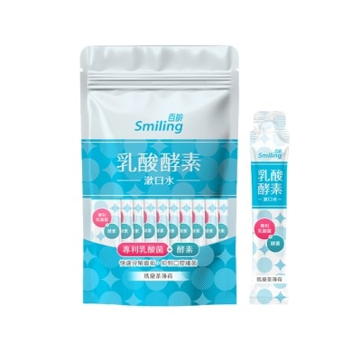 SMILING百齡 百齡乳酸酵素漱口水-瑪黛茶薄荷10ML*10入